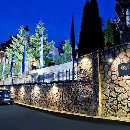 Guest House Fanaras Kalavryta Exterior foto